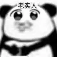 流言板]姚明为亚洲大学生篮球联赛宣传片配九游娱乐音：新的传奇从这里开始(图1)