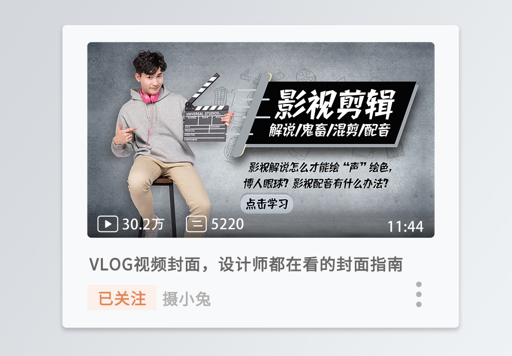 中共福州市九游娱乐委党史和地方志研究室