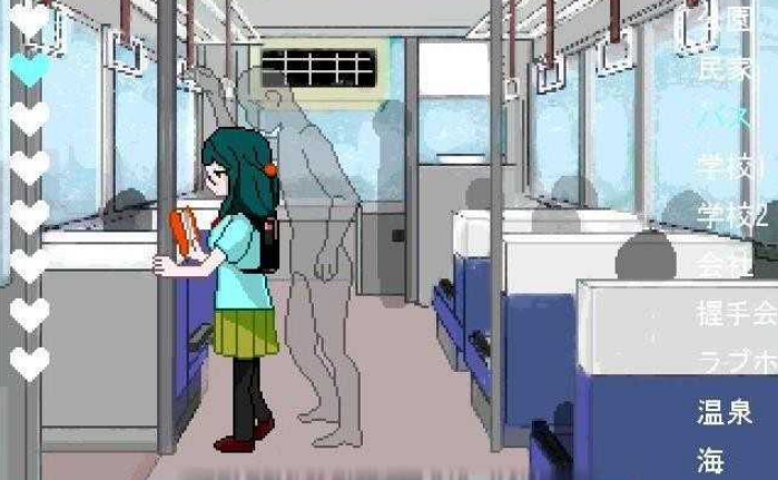 透明人间直装版游戏九游娱乐(图2)