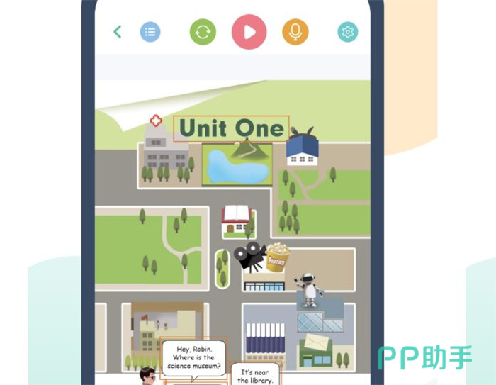 动漫配音APP下载安装_2026最新正版手机免费九游娱乐下载_25PP(图3)