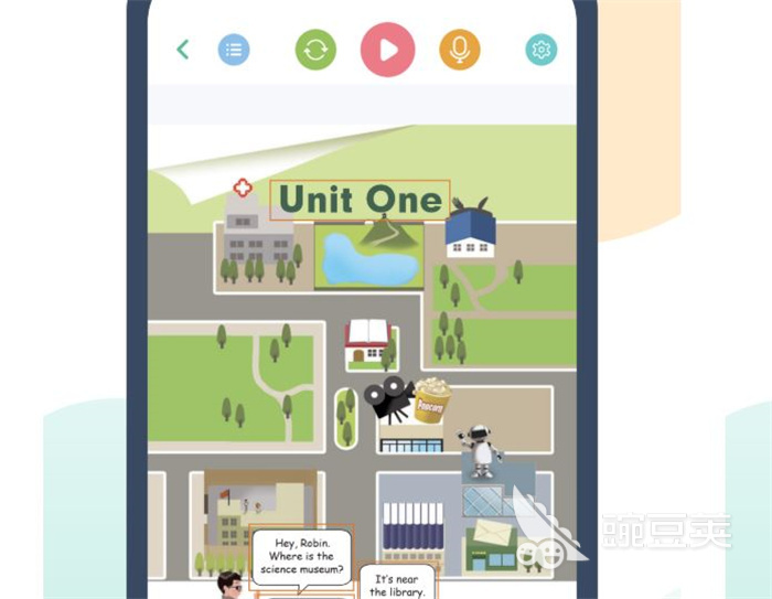 九游娱乐自己给动漫配音的软件有什么2022 好用动漫配音软件推荐(图3)