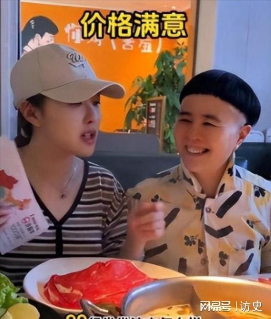 事实证明再多的名和利都救不了“教女无方”九游娱乐的金龟子刘纯燕(图9)