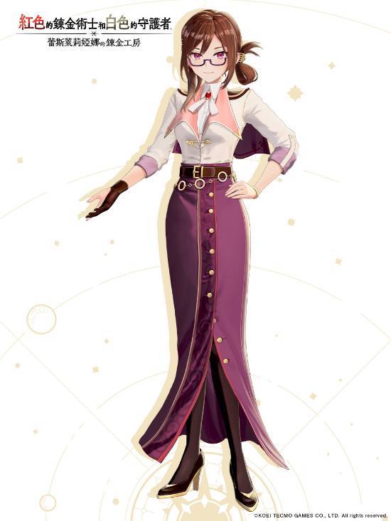 《炼金工房》新作角色介绍汇总：兽耳娘女主真可爱!九游娱乐(图7)