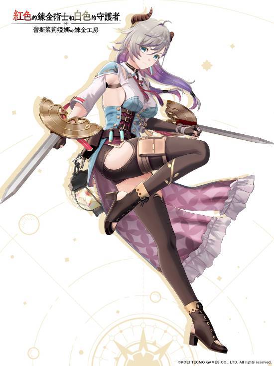 《炼金工房》新作角色介绍汇总：兽耳娘女主真可爱!九游娱乐(图13)