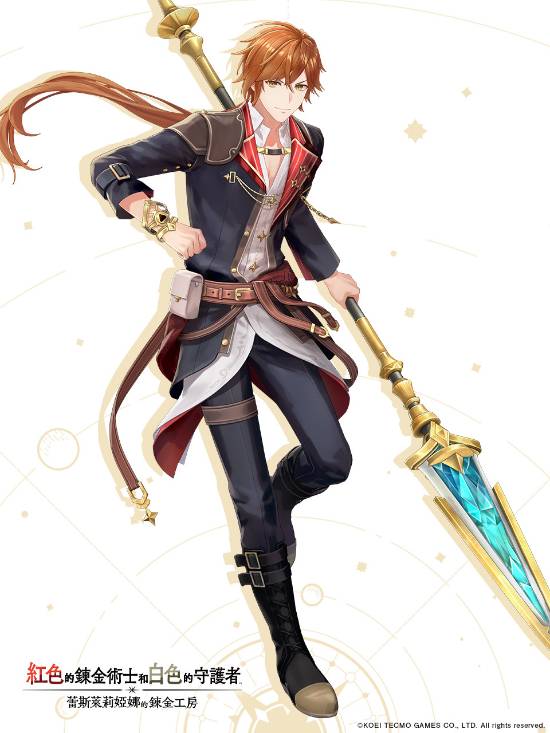 《红色的炼金术士和白色的守护者》角九游娱乐色介绍汇总：兽耳娘女主真可爱!(图3)