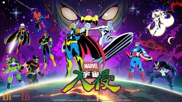 《给动画九游娱乐片配音》教学设计(图1)