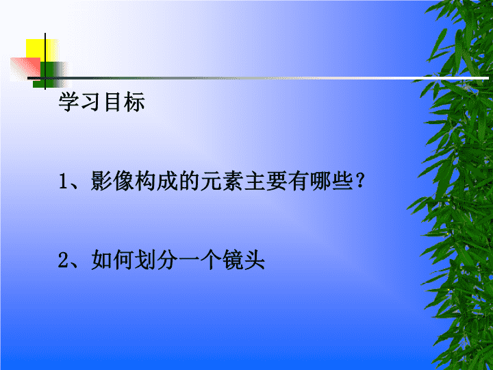 让检察官敢于“越级报告”九游娱乐