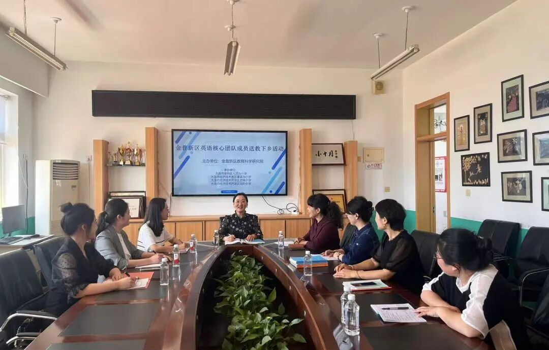 英语教育联动 共筑九游娱乐成长桥梁(图5)