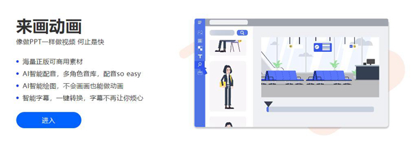 九游娱乐专家解读｜智能有度服务有温把好“三关”规范AI拟人化互动边界(图1)