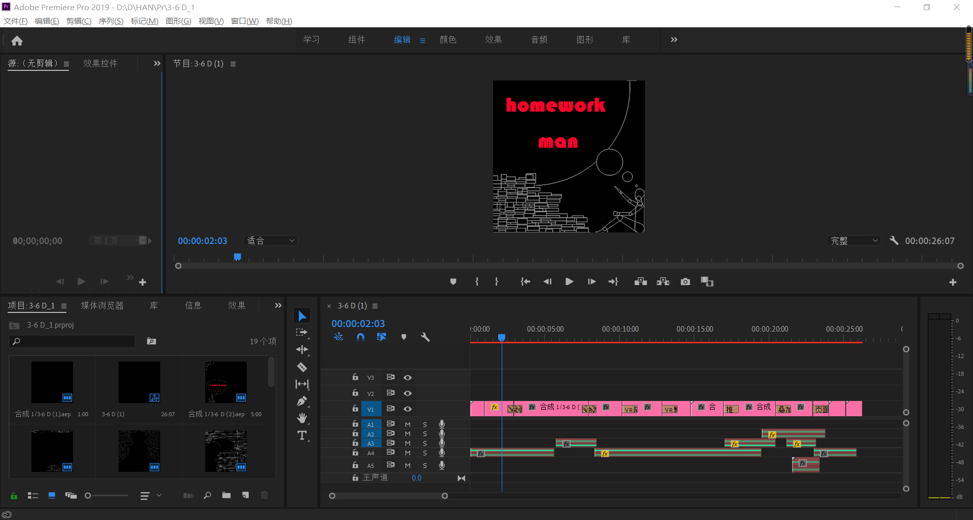 2026年中国ai辅助九游娱乐设计软件行业深度分析及发展前景预测