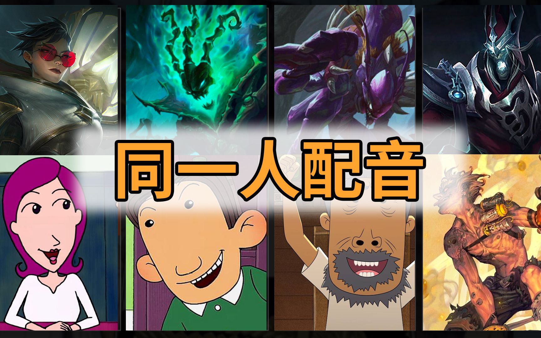 九游娱乐《马拉松》配音演员接受采访：这个游戏的角色太酷了(图1)