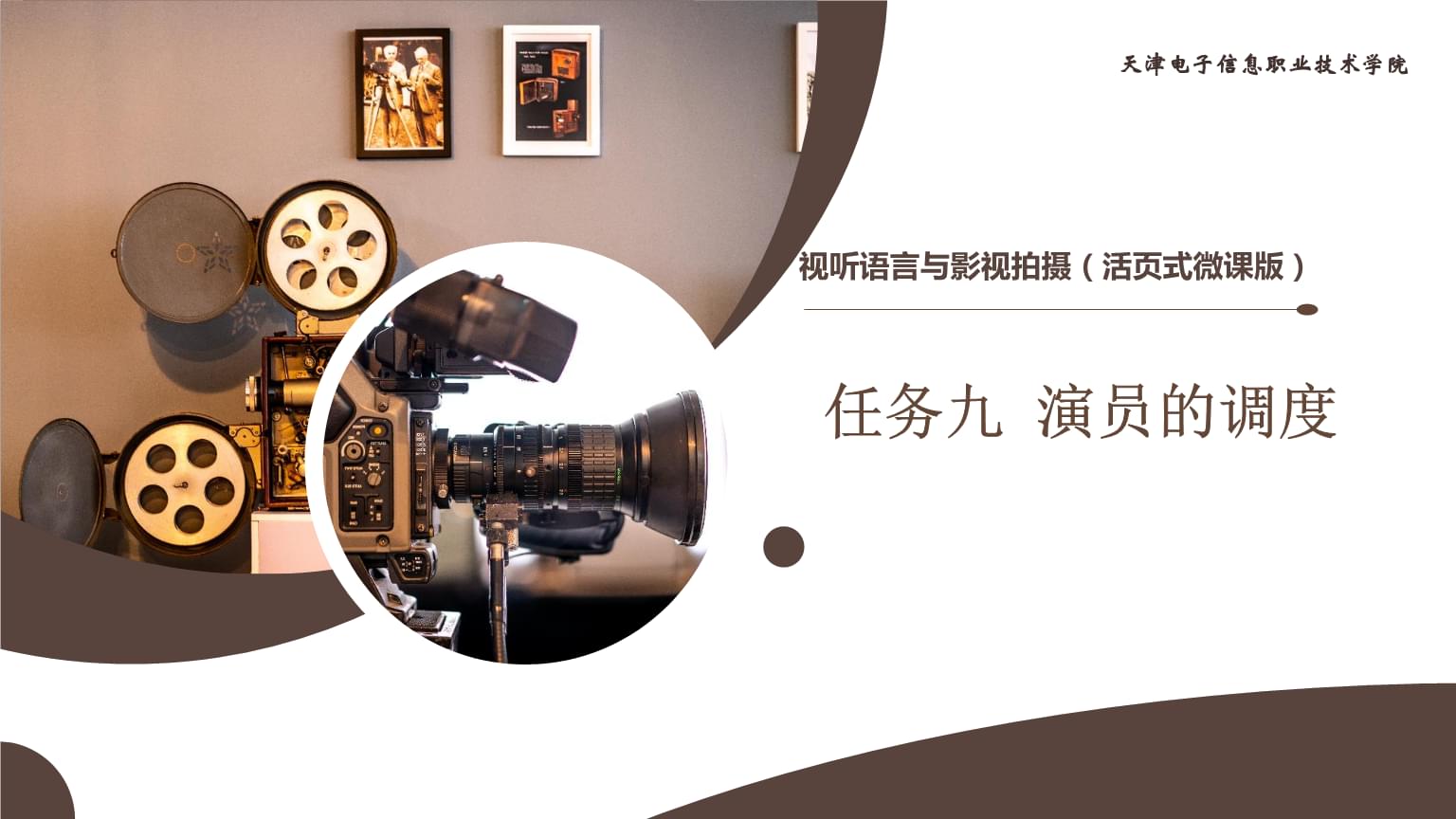 开始了《惊蛰无声》票房被吴京反超！张艺谋还九游娱乐是走到了这一步(图1)