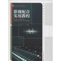 迎宾路小学九游娱乐(图1)