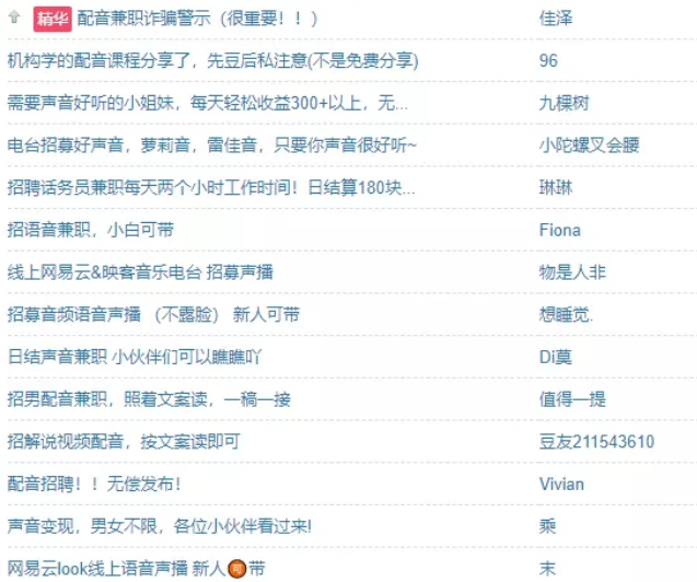 九游娱乐专业翻译服务决策参考：蓟州区、红桥区、河北、唐山企业国际化进程中的战略合作伙伴选择(图1)