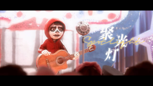 5秒九游娱乐视频素材_5秒视频模板下载_熊猫办公(图1)