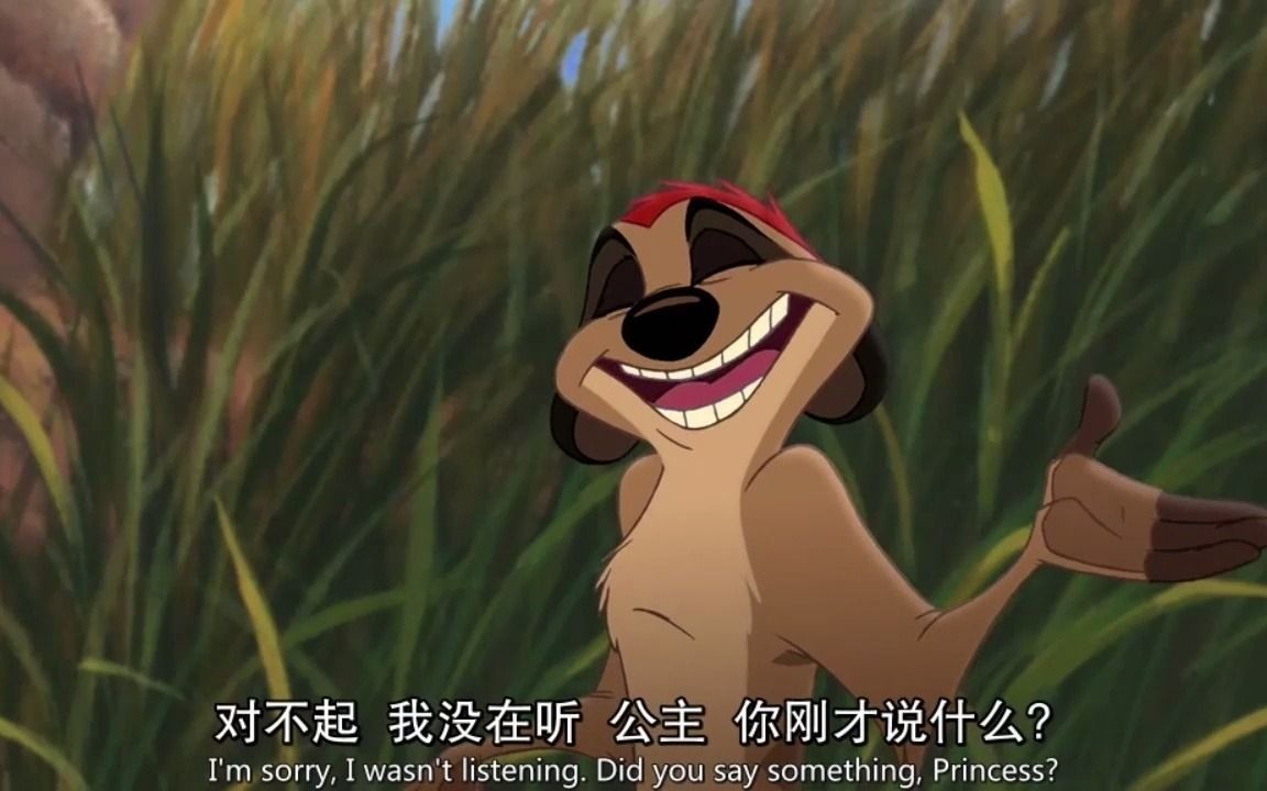 九游娱乐卡通免抠重要提示艺术字(图1)