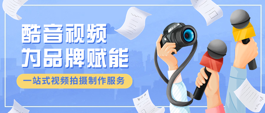 英语动画配音五分钟（5 分钟英语配音视频素材）九游娱乐(图1)