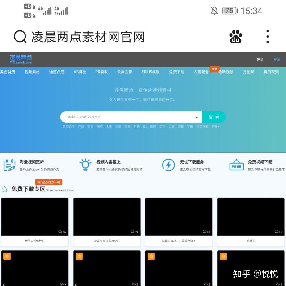 直播翻车率降低80%的秘密：智享AI直播三代「正版授权」-【980元永久授权】3小时学会自动选品+智能互动+爆款场景复制九游娱乐(图1)