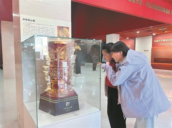 新疆生产建九游娱乐设兵团(图3)