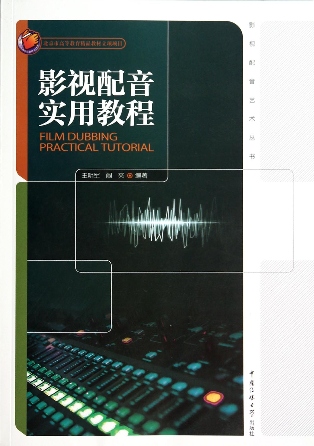 免费口语练九游娱乐习app推荐 2026：800万用户实测这款AI神器流利(图1)