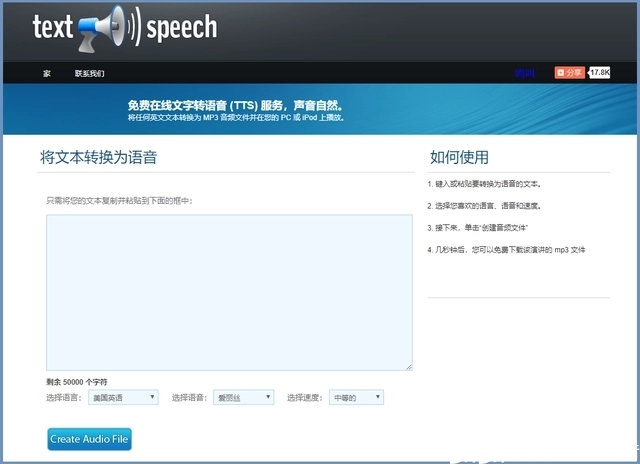 爵士NBA爵士九游娱乐队中文网(图1)