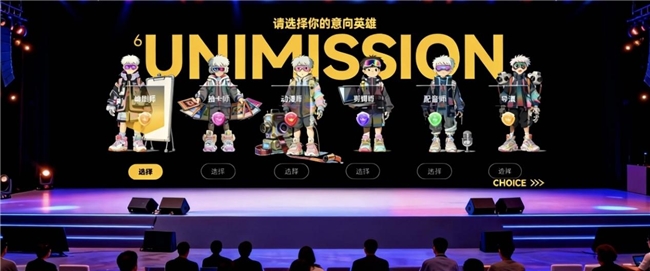 签约达成 百度百家号漫剧与极壤深度战略合作共筑AI漫剧人才新生态(图8)