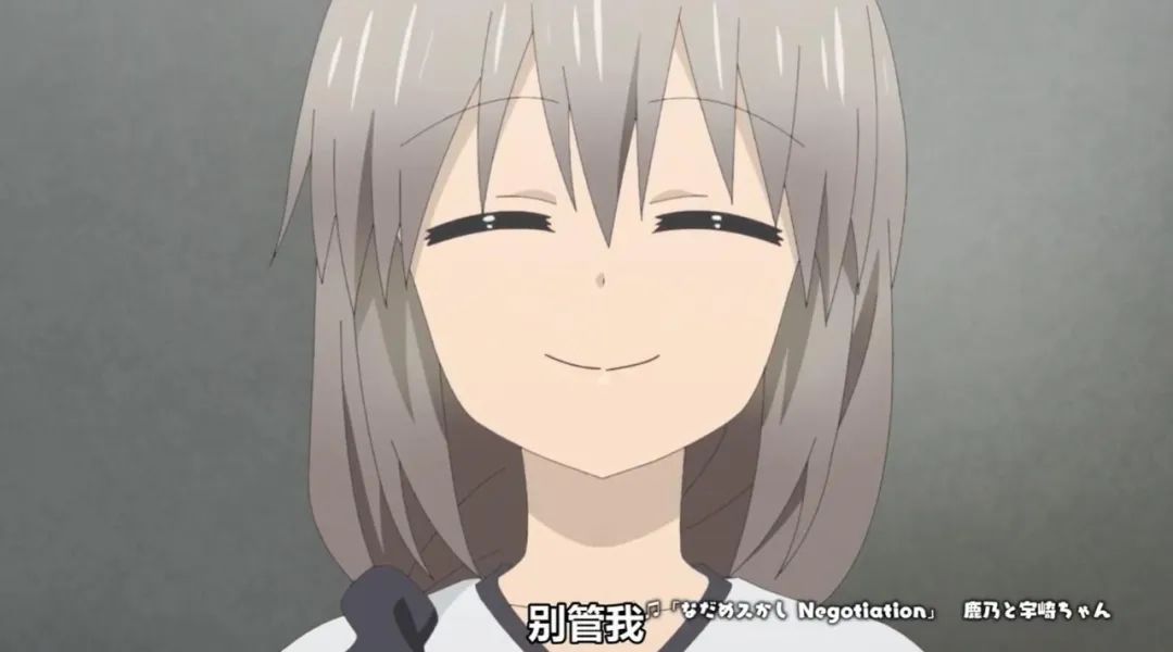 怎么配动漫里的配音(图1)