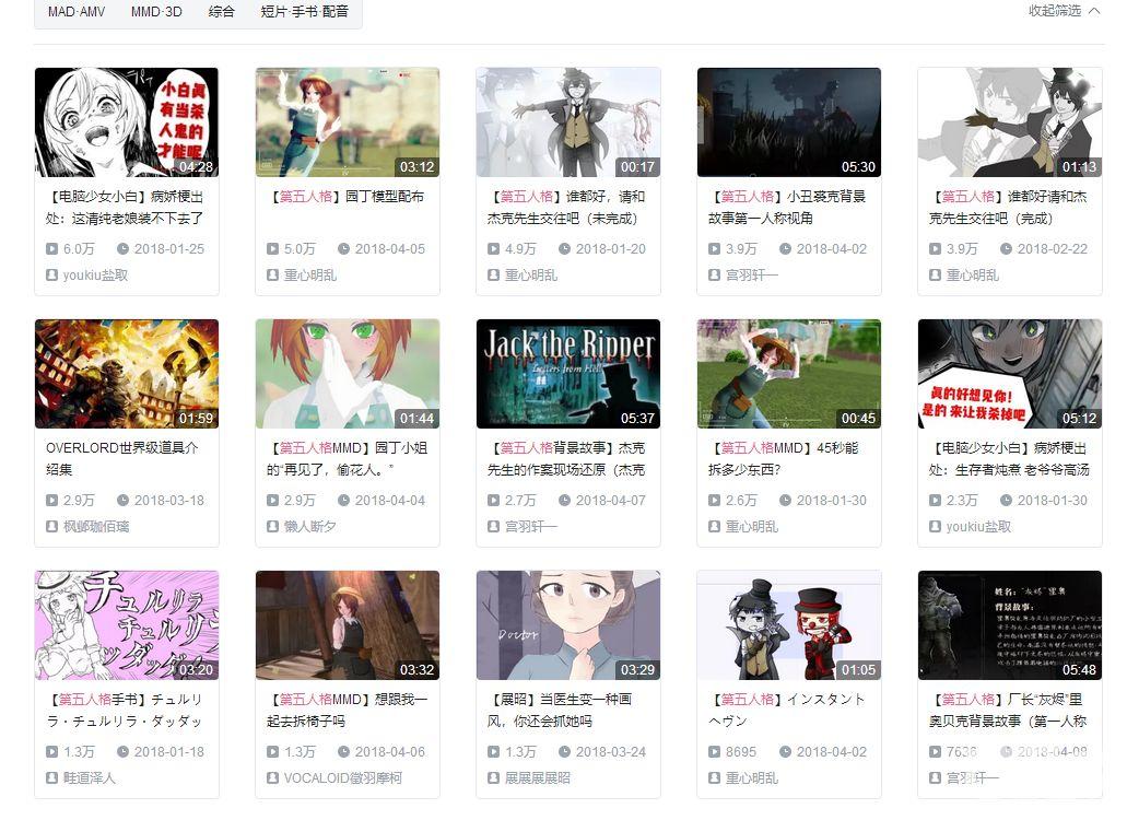 动画《海尔兄弟2》片花发布配音更换2027年春节上映(图1)