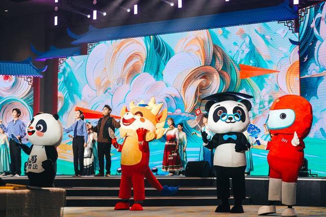 多地普法IP联动点亮 “E法同行”品牌在成都正式发布(图6)