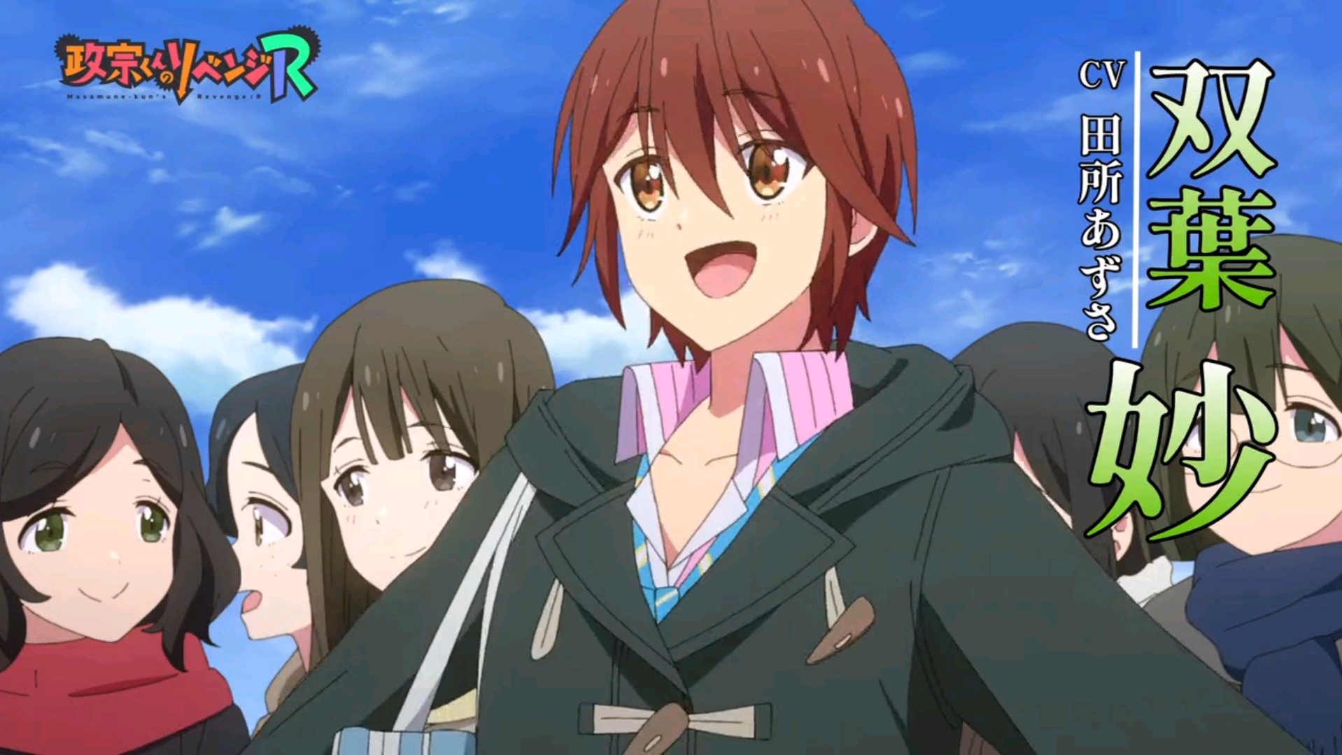 花江夏树个人资料 最新影视作品大全 - 爱奇艺九游娱乐(图1)