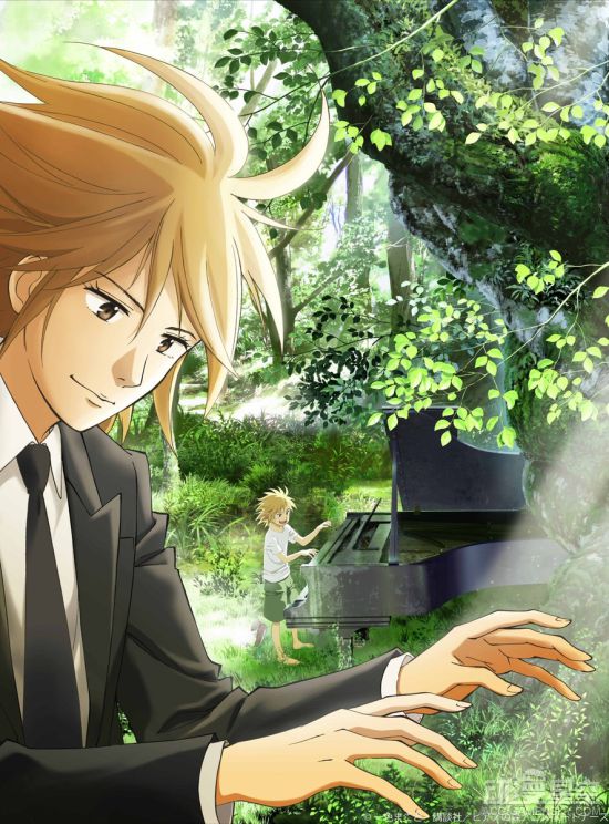 炭治郎声优花江夏树客串日剧 将饰演知名漫画九游娱乐家(图1)