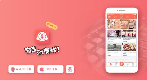 九游娱乐客如云美味不用等COO兰彦晖解读2026战略：锚定AI+生态开启餐饮数字化未来十年(图1)