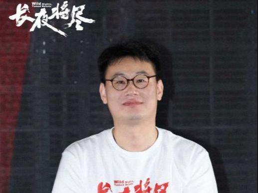 九游娱乐《长夜将尽》北京首映礼口碑爆棚 现实主义力作获赞无数(图2)