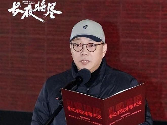 九游娱乐《长夜将尽》北京首映礼口碑爆棚 现实主义力作获赞无数(图1)