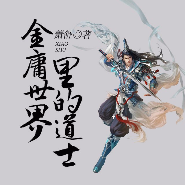 人工智能九游娱乐需求拉动 半导体产业链业绩普增(图1)