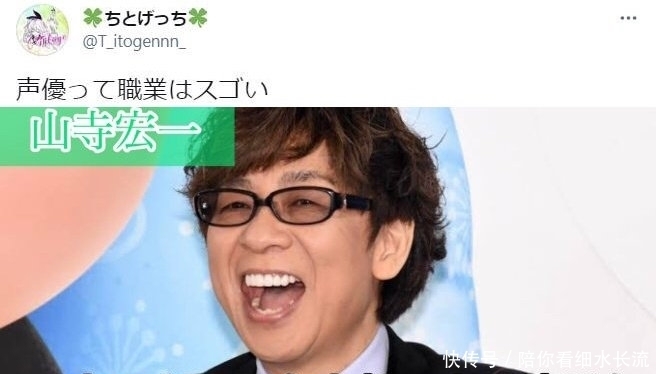 万万没想到胡歌前女友薛佳凝和陆毅竟还九游娱乐有这么一层关系