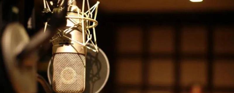 1元九游娱乐买软件、5元买服务 配音演员声音是如何被批量“偷走”的？(图1)