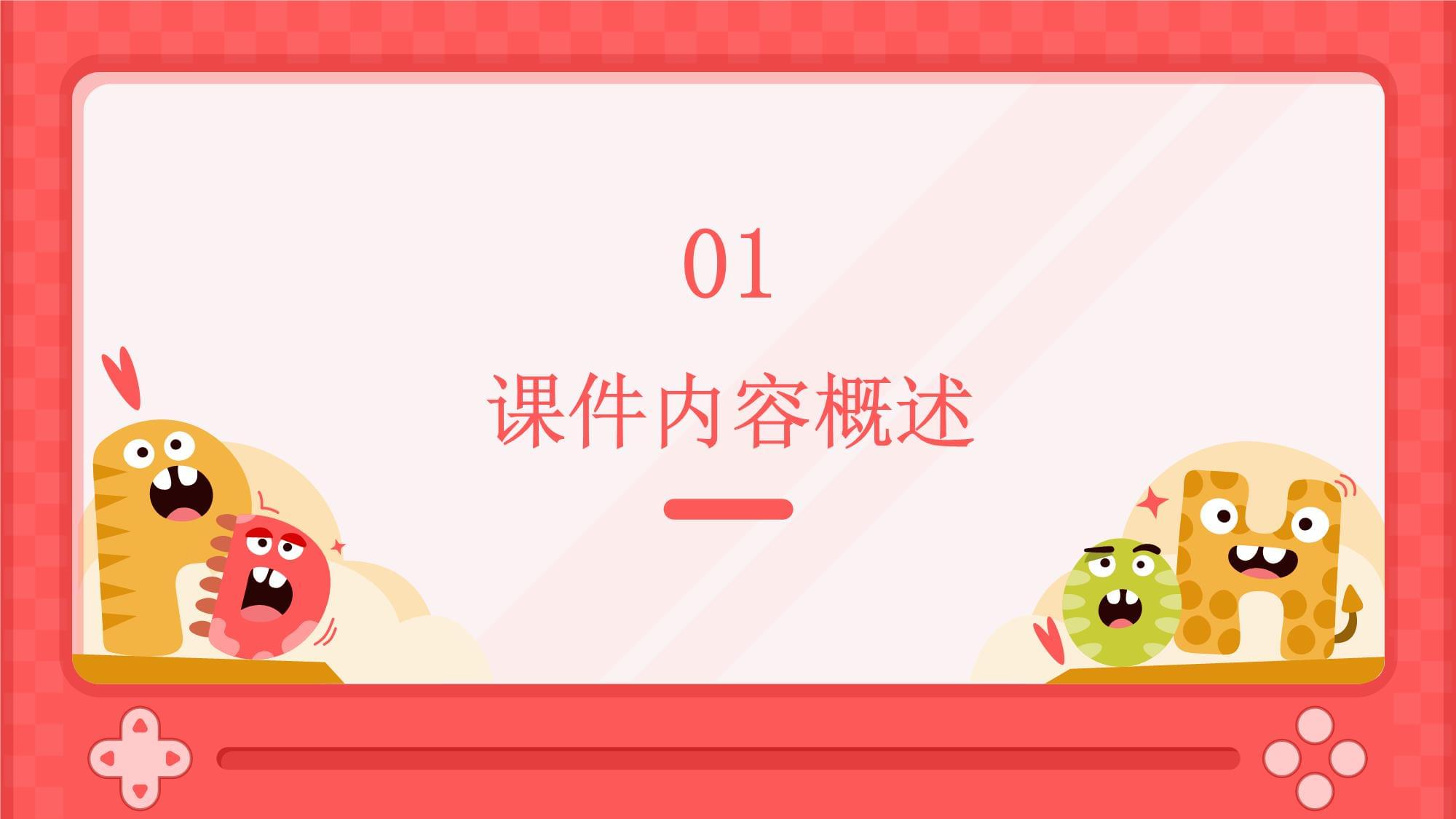 九游娱乐AI漫剧“盗声”猖獗引国内配音演员集体抵制！(图1)