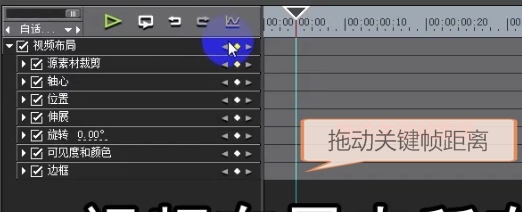 AI闯短剧：当10万字剧本一键成片影视行业迎来“无人生产线”九游娱乐(图1)