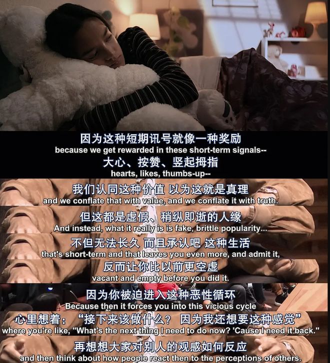 九游娱乐16岁以下禁用社媒？全国代表委员热议！深圳也提过了？(图8)