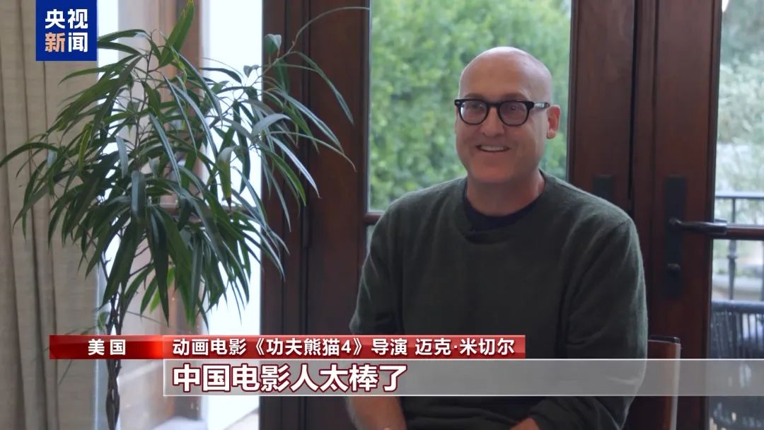 全球第六！《哪吒2》超越《复联3九游娱乐》！《功夫熊猫4》导演：没英文配音不影响观感更喜欢普通话配音(图8)