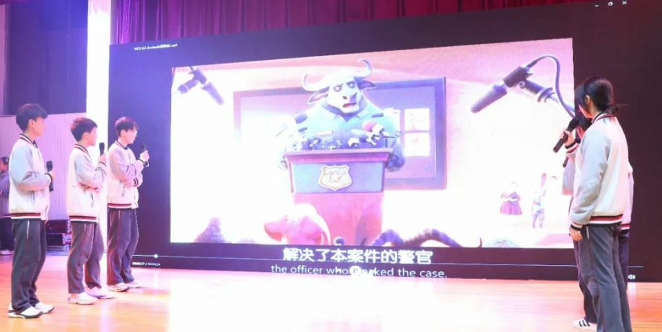 英语动九游娱乐画配音(图1)