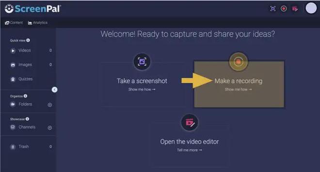 九游娱乐电脑桌面录屏？6种简单步骤教给你2026最新(图11)