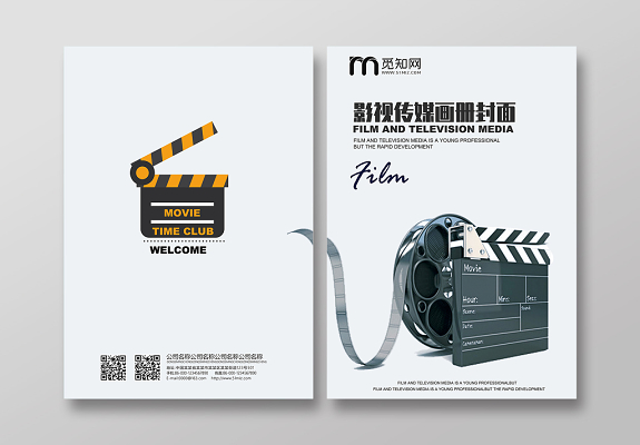 五个热门的无声视频素材网站助力九游娱乐你的创作！(图1)