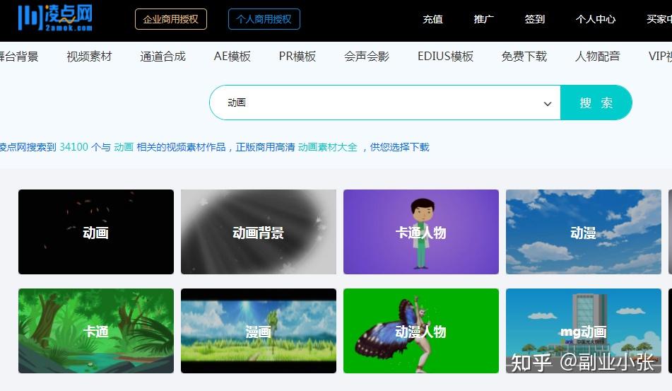 九游娱乐官方旗舰发布：越秀滨海花城售楼处电话(越秀滨海花城)官方网站-营销中心欢迎您-楼盘详情•最新价格-户型图-容积率@@2026329售楼处发布(图1)