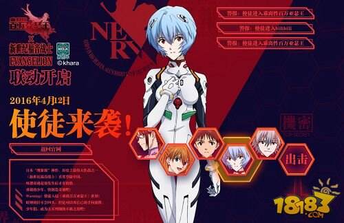 九游娱乐本网独家_央广网(图1)