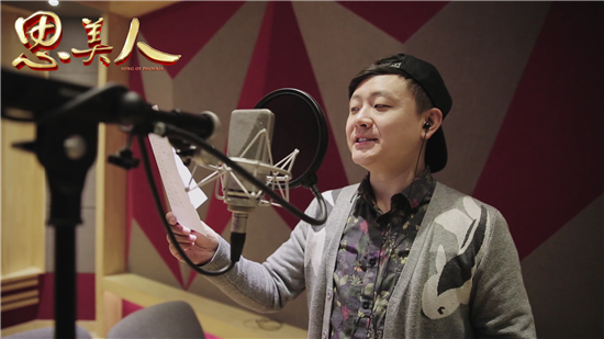 小说文稿如何配音九游娱乐(图1)