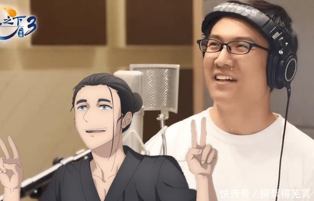 九游娱乐商汤张震揭秘AI智能体：漫剧生产效率提升十倍！(图1)