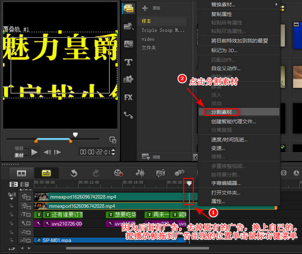 九游娱乐季冠霖：“技术应为文明赋能而非成为侵权的温床”(图1)