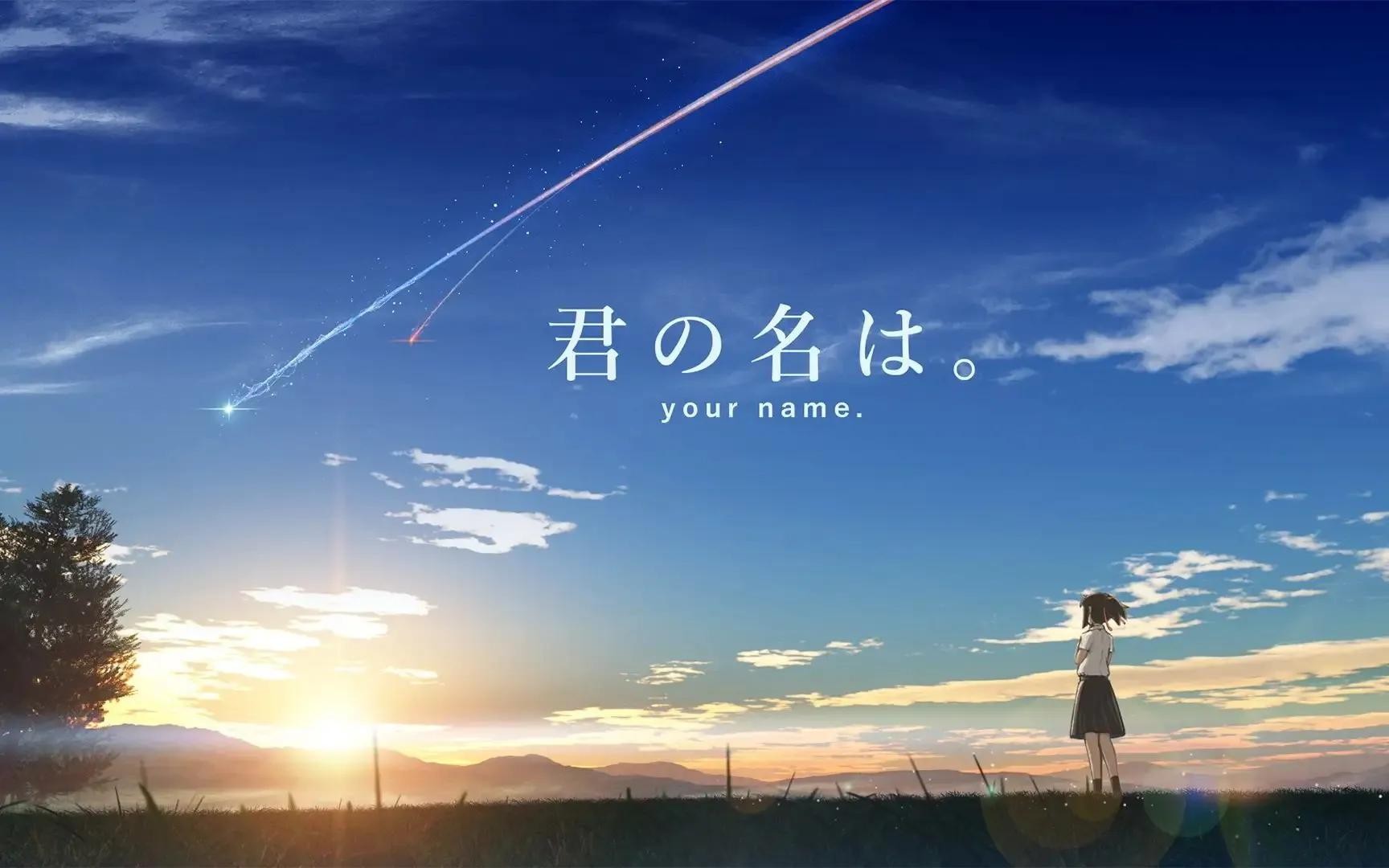 九游娱乐周也为迪奥新年动画短片配音 刻画节日柔美瞬间(图1)